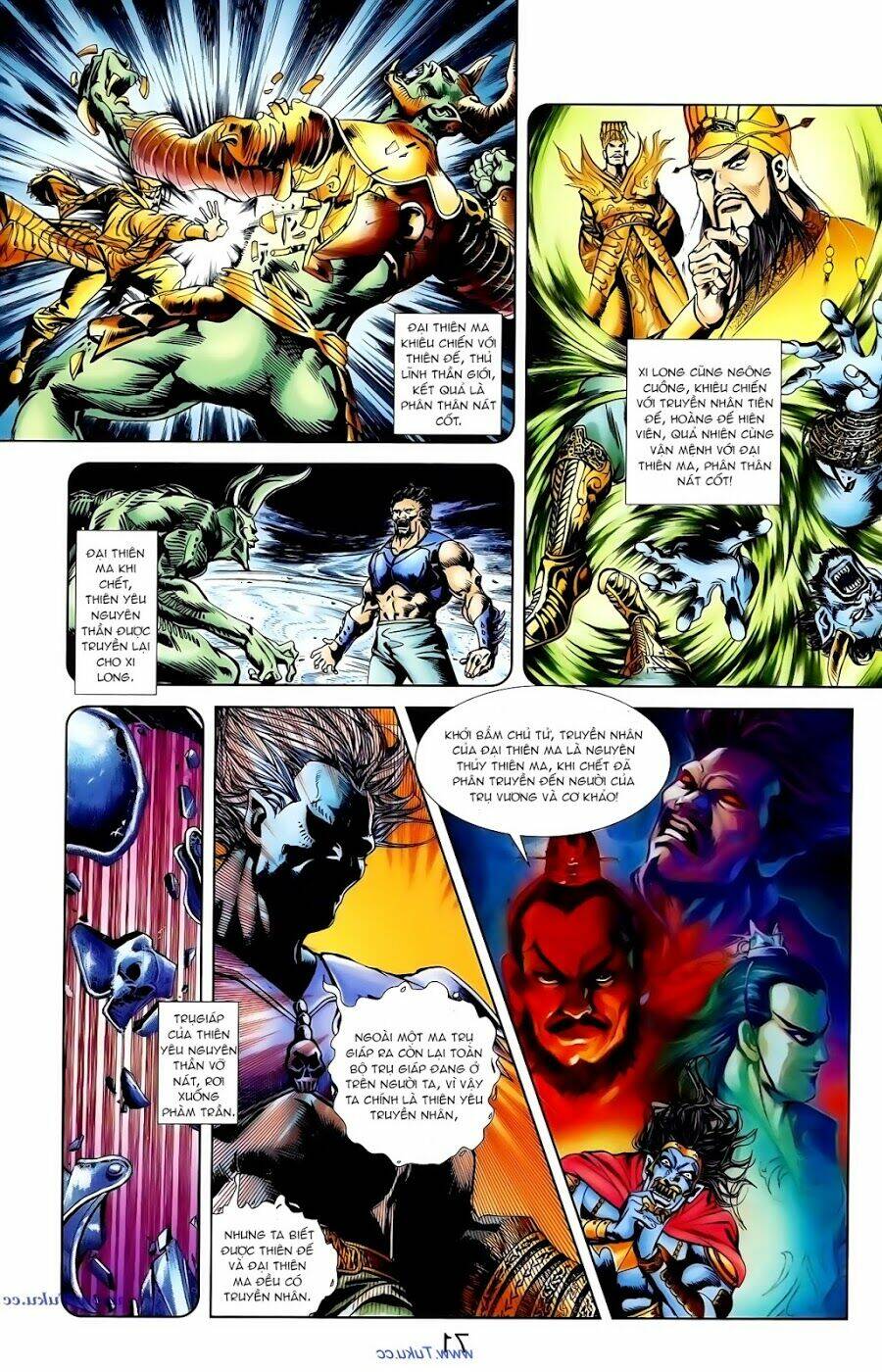 thiên tử truyền kỳ 1 - cơ phát khai chu bản chapter 101 8