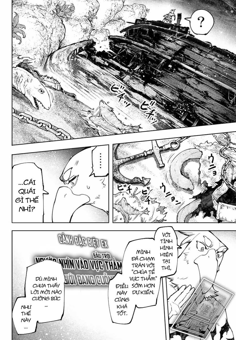 shangri-la frontier ~kusoge hunter, kamige ni idoman to su~ chapter 104 14