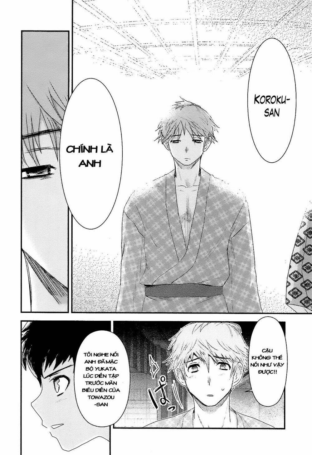 nàng thám tử oiran chapter 6 15