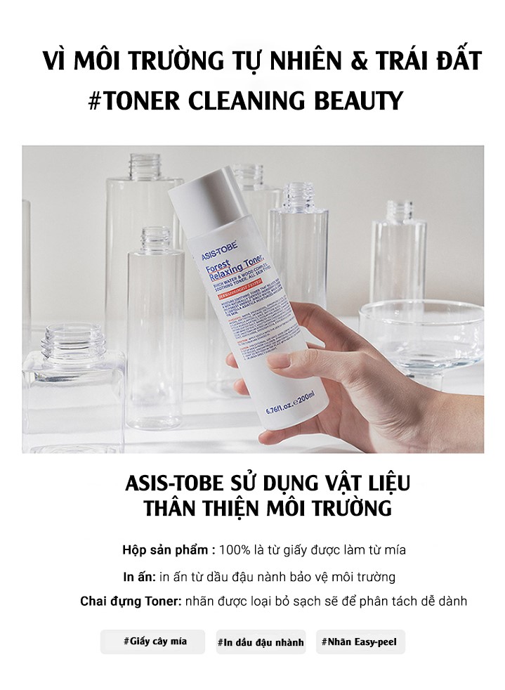 Toner dưỡng ẩm làm dịu tái sinh sức sống cho da Asis Tobe Toner 200ml