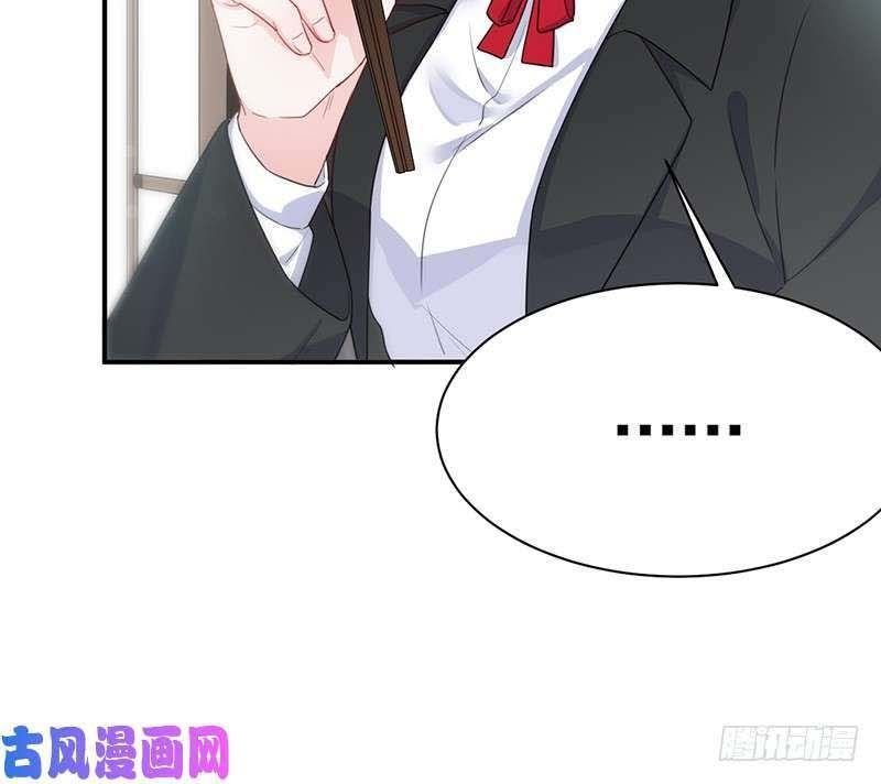 chọc tới chủ tịch tổng tài 2 chapter 820 450