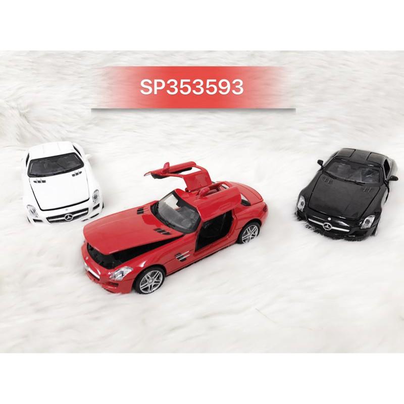 Hộp xe hơi mô hình MZ MERCEDE BENZ SLS 1:32 AMG, 25016C - SP353593
