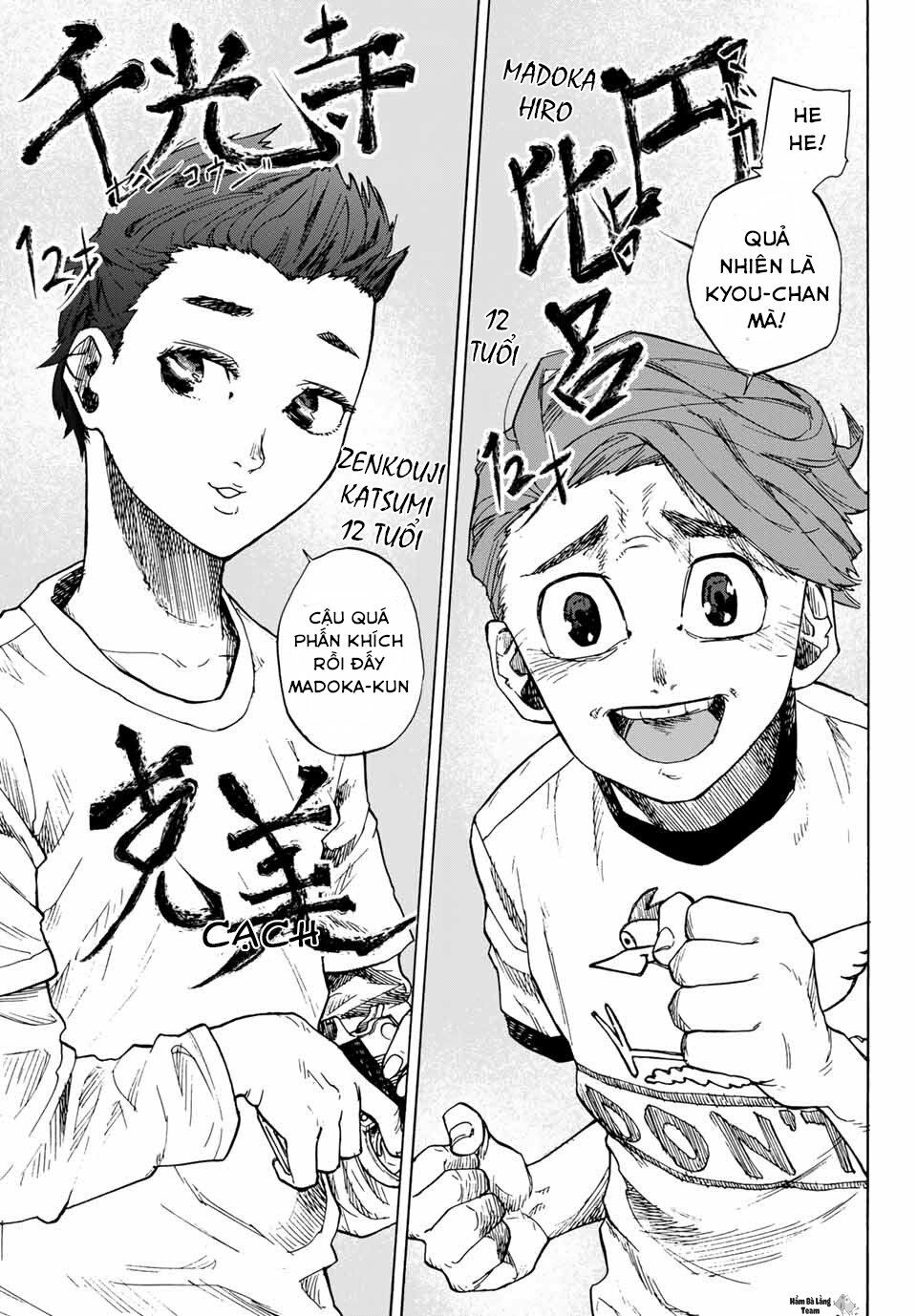 juujika no rokunin chapter 1 8