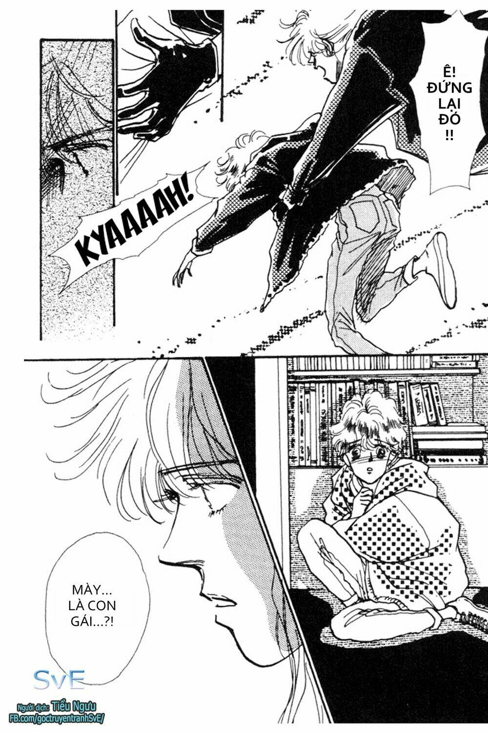 never ending heart chapter 2 14