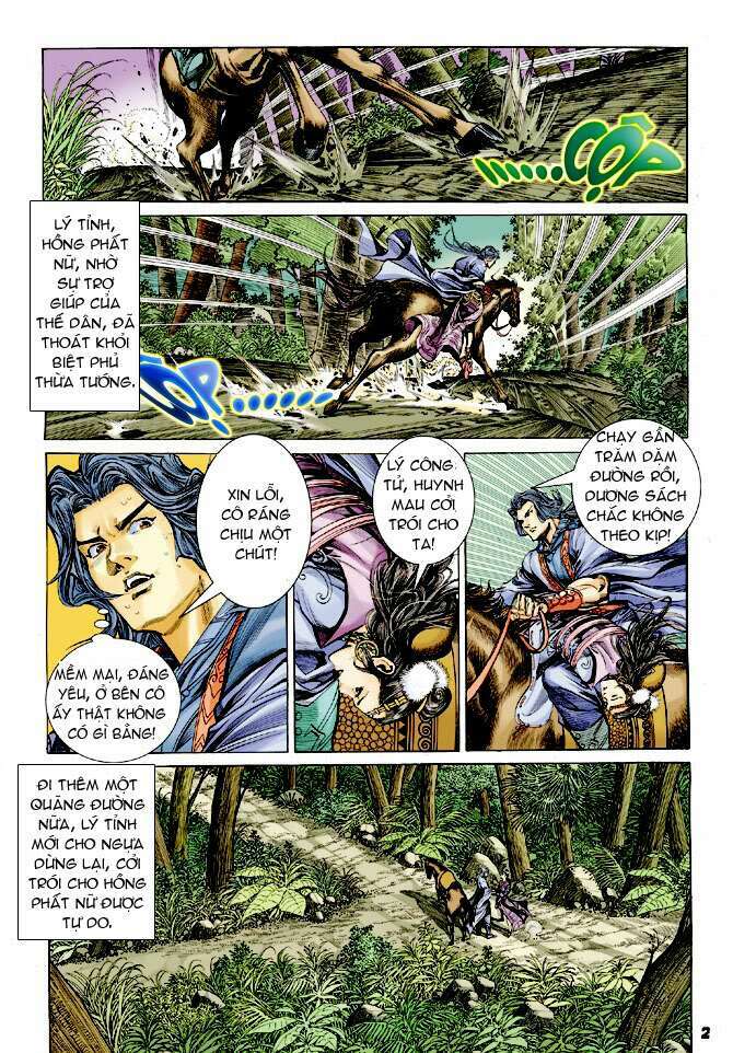 thiên tử truyền kỳ 4 - đại đường uy long chapter 22 2