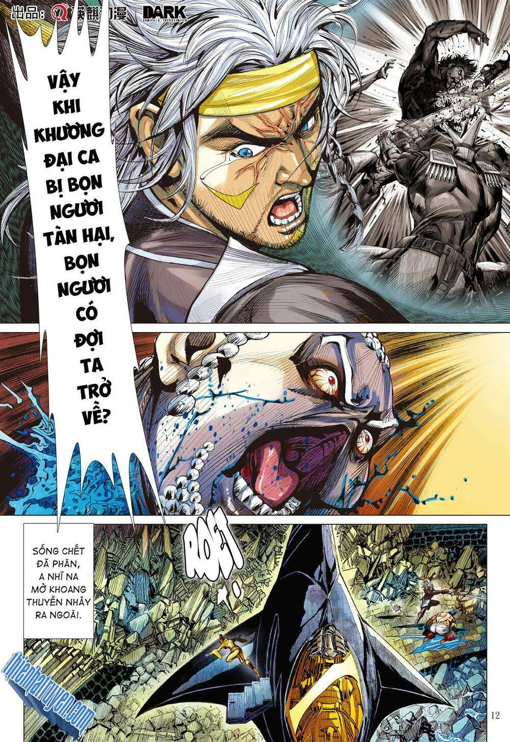 sơn hải kinh truyện chapter 259 12