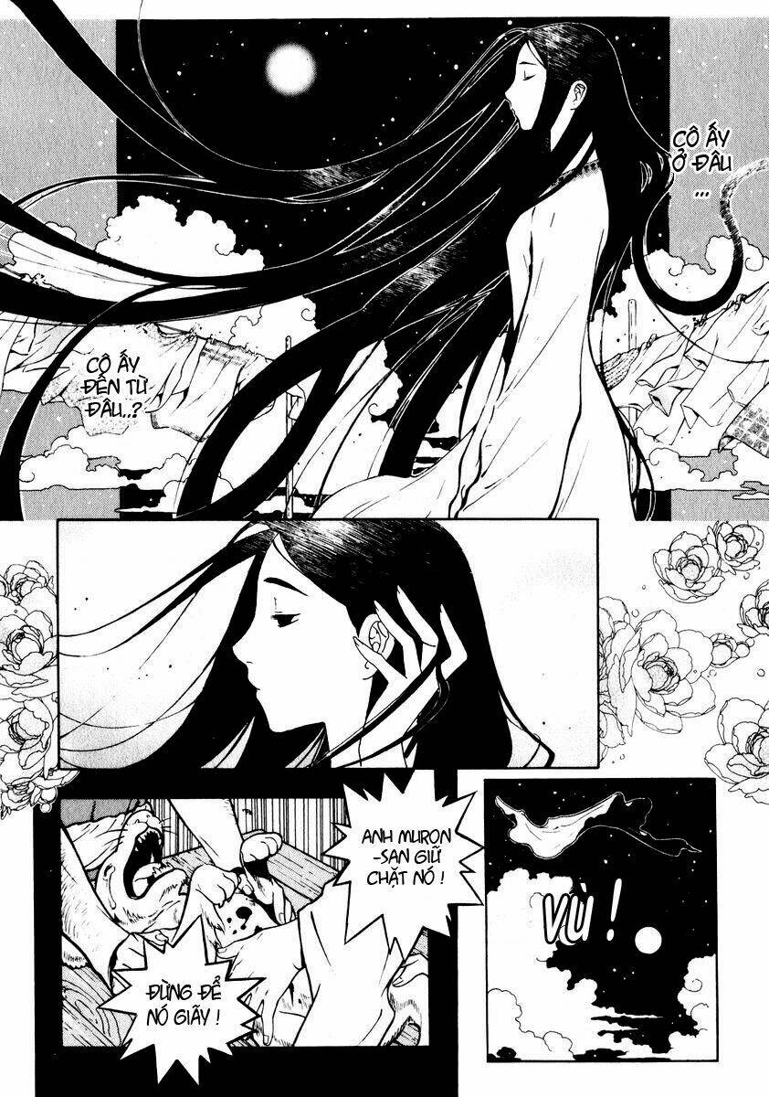 shin angyo onshi gaiden chapter 1 24