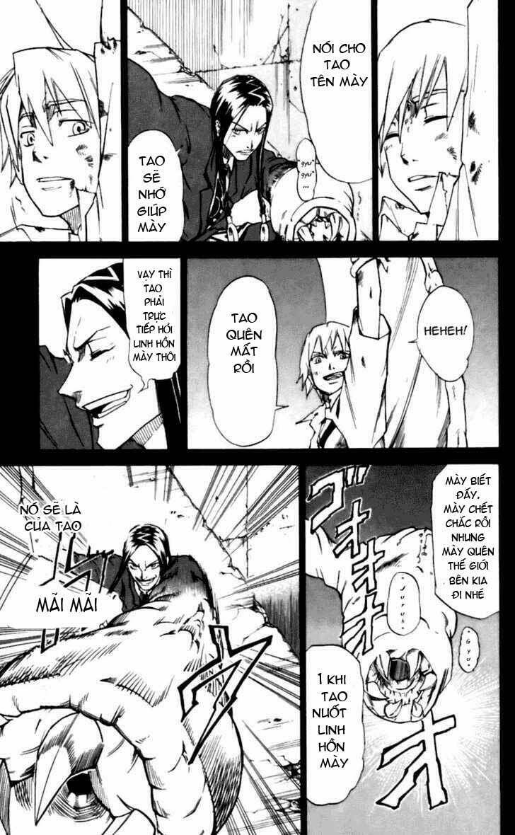 mieru hito chapter 16 10