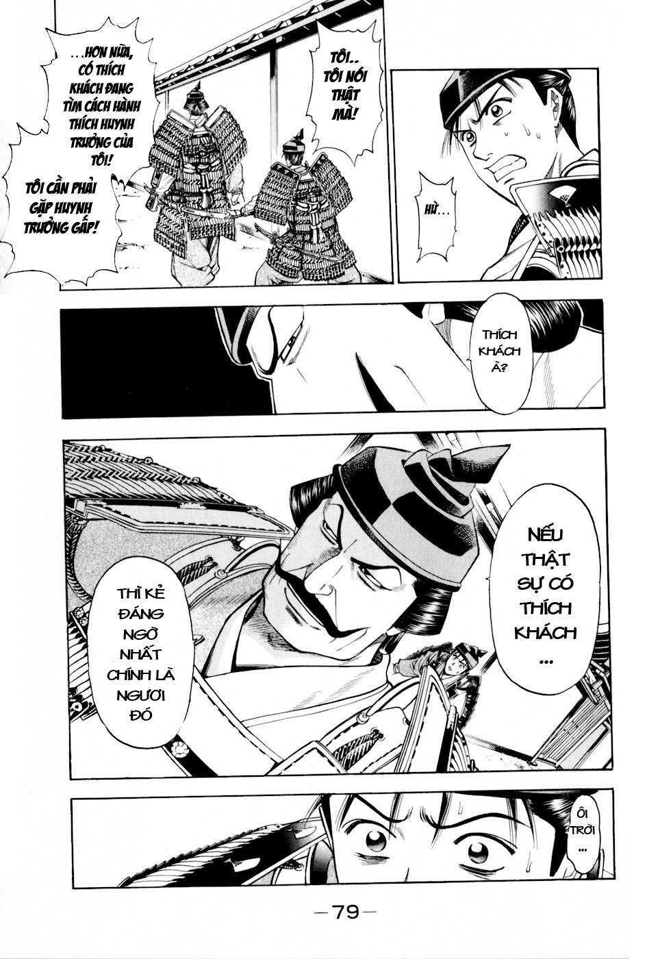 thiếu niên vương phần 2 chapter 14 17