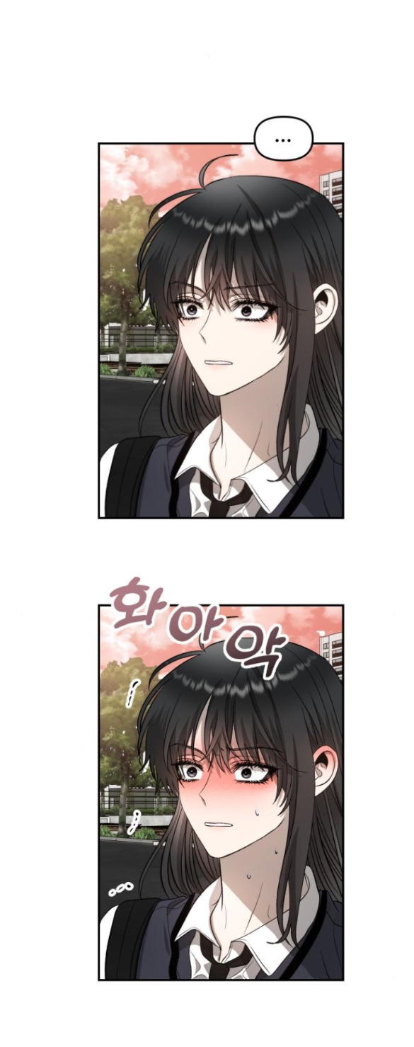 Tự Do Trong Mơ chapter 75.2 52