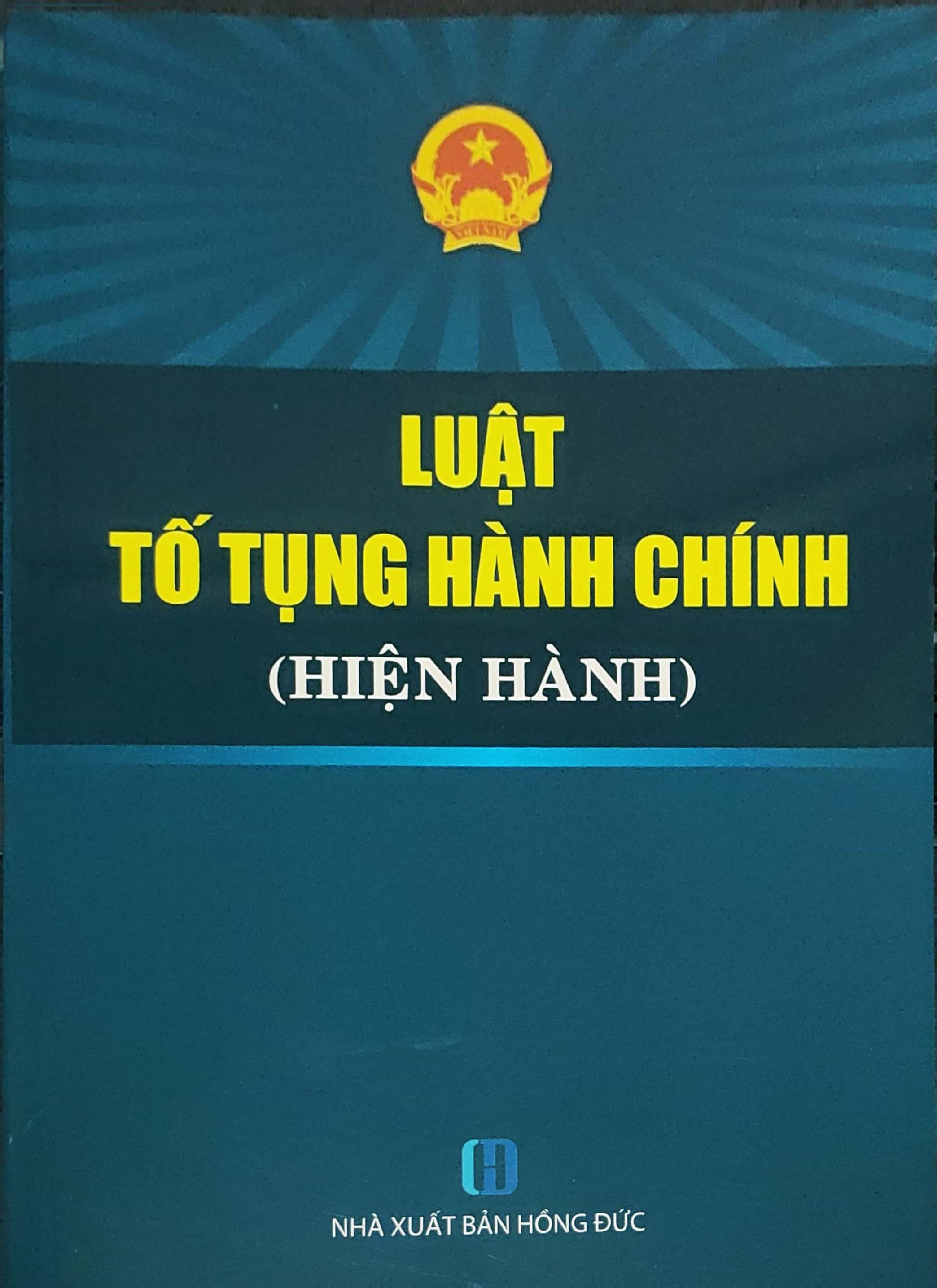 Luật tố tụng hành chính hiện hành