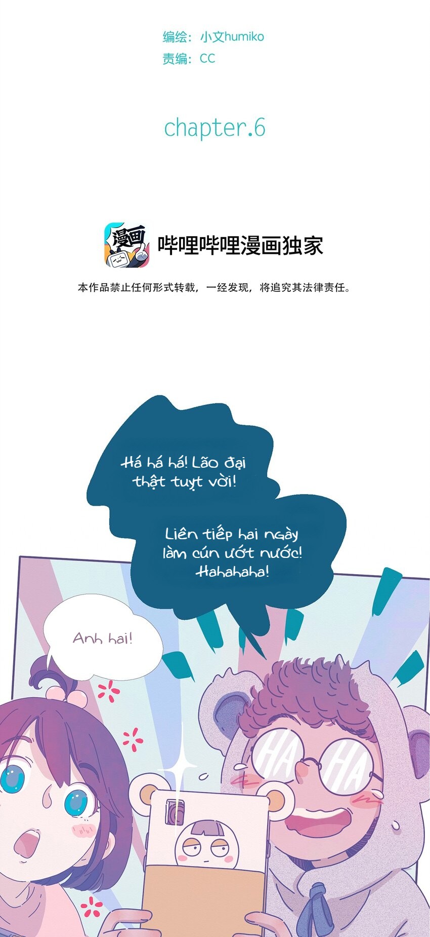 p.s.tớ đợi cậu bên hồ chapter 6 12