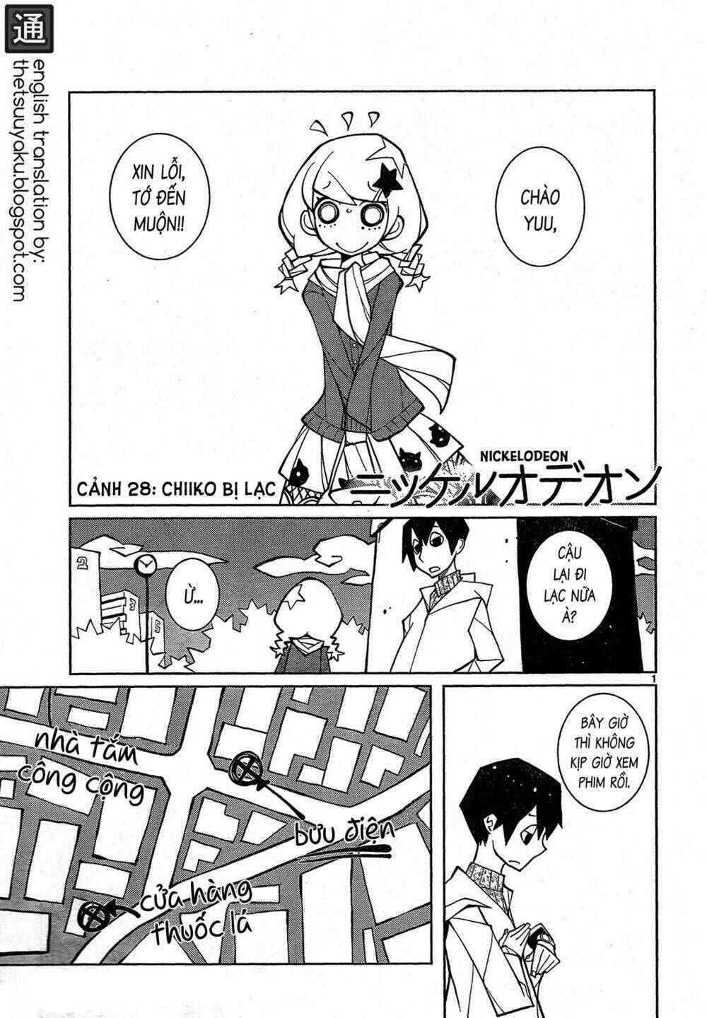 nickelodeon chapter 28 1