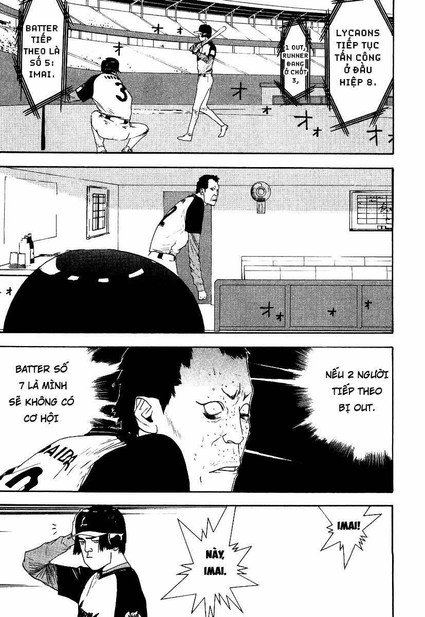 one outs chapter 109.2 3