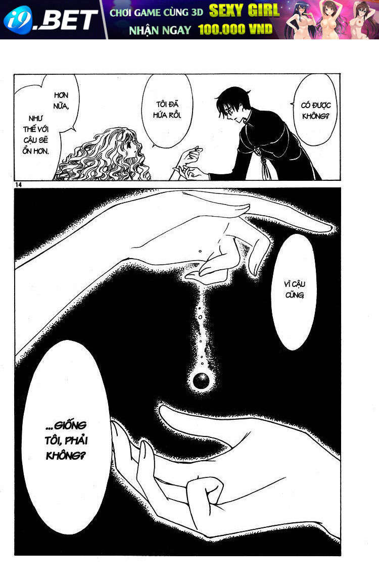 xxxholic - hành trình bí ẩn chapter 200 13