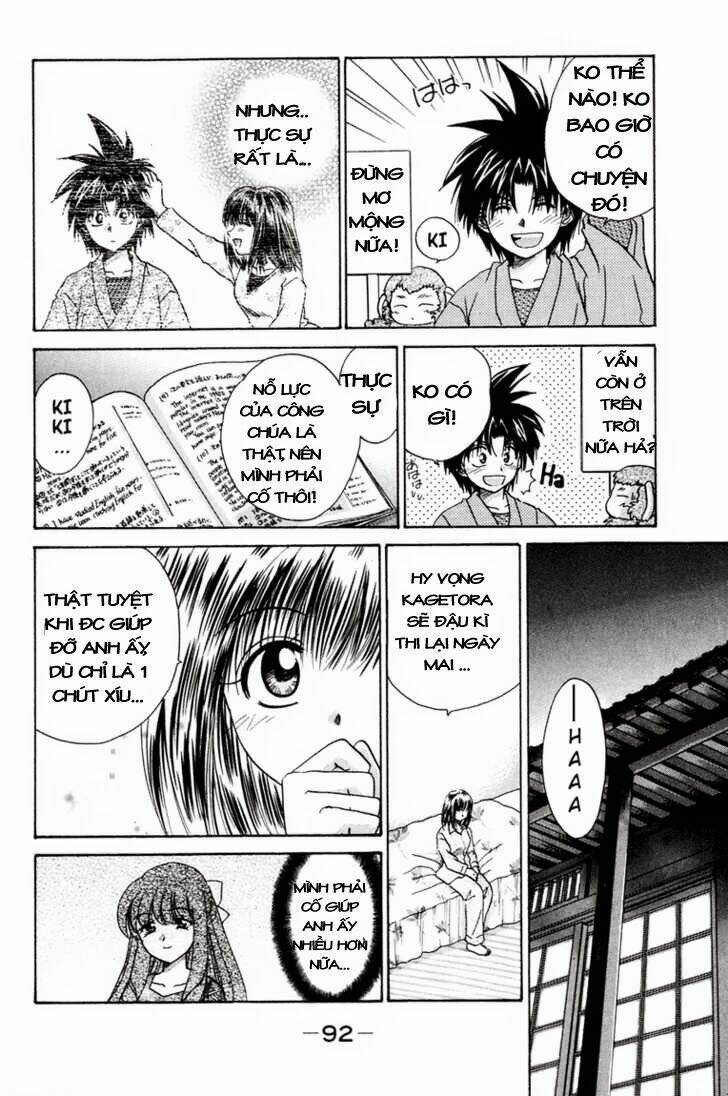 kagetora chapter 13 21