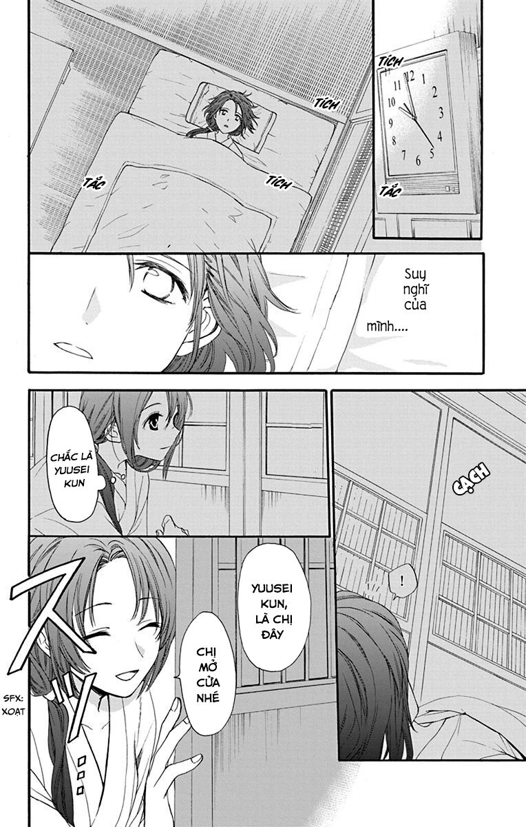 anitomo - bạn của anh trai tôi chapter 29 8