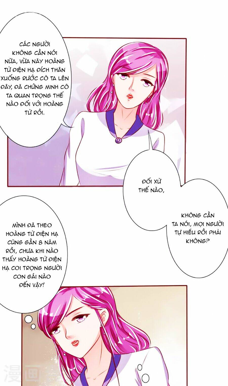 vương tước tư hữu bảo bối chapter 63 2