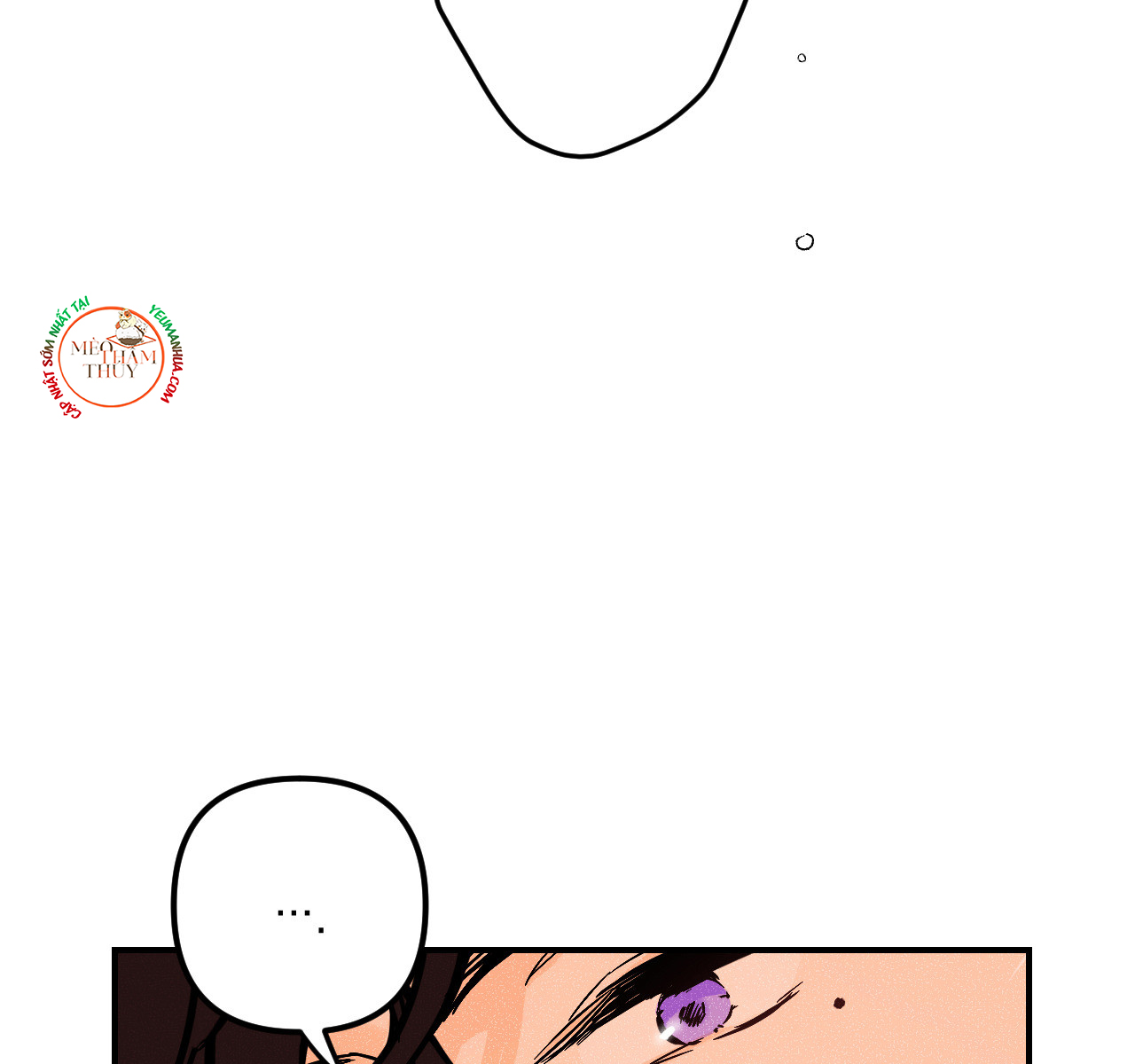 punk dunk funk chapter 19 5