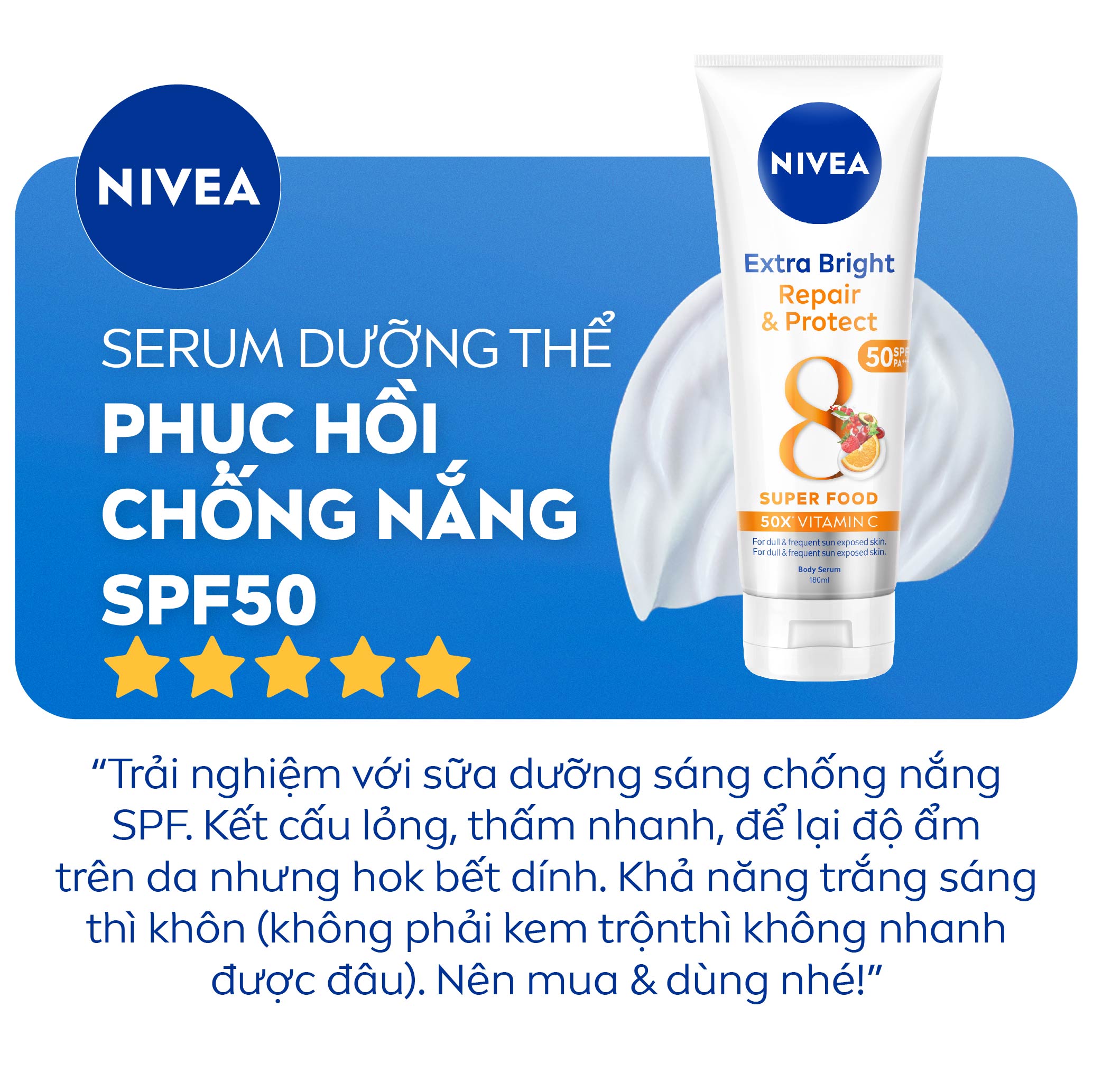 Tinh Chất Dưỡng Thể NIVEA Extra Bright Dưỡng Sáng Da Mịn Da (180 ml) - 88314/88367 - (Bao bì thay đổi theo từng đợt nhập hàng)