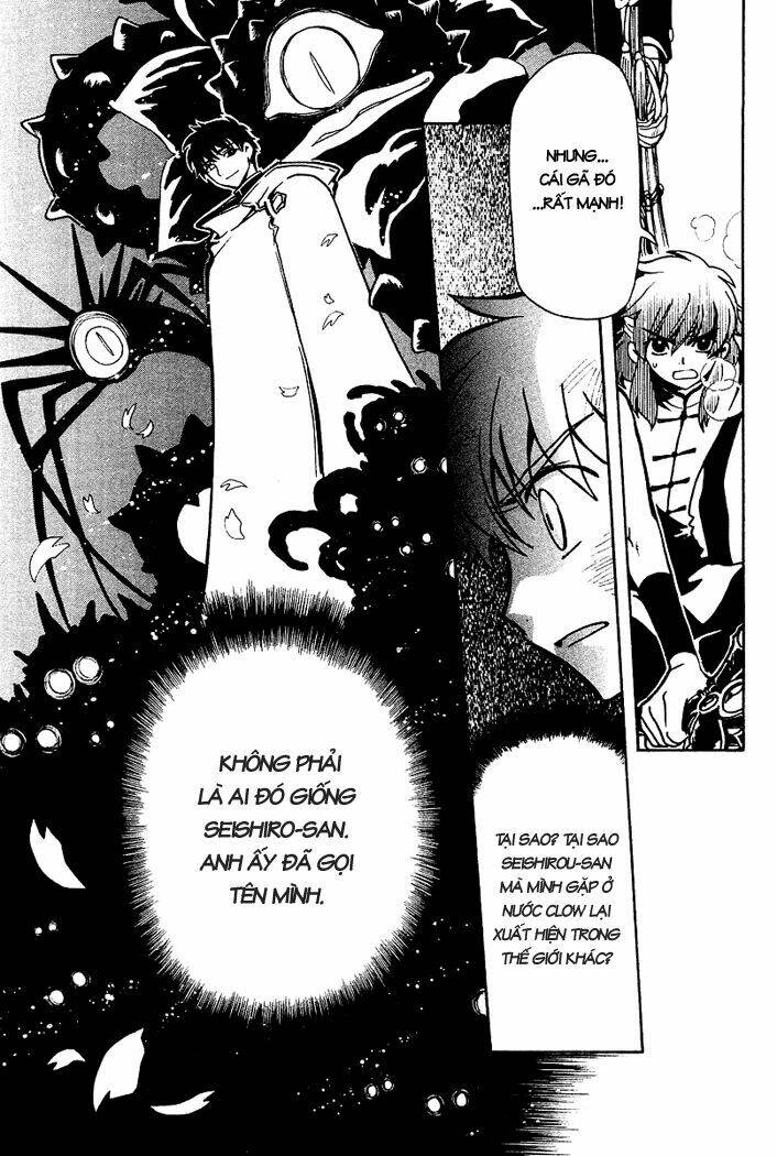 huyền thoại đôi cánh chapter 42 3