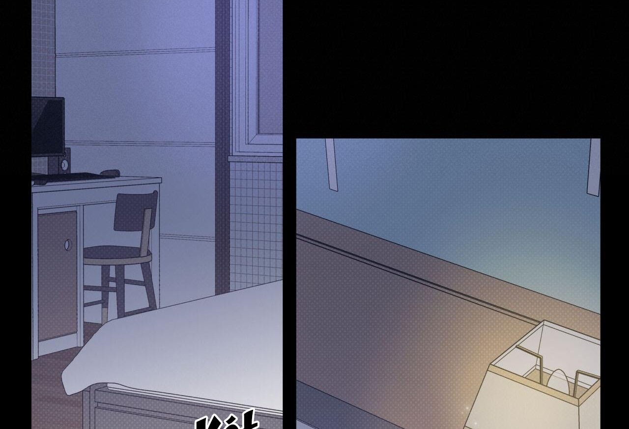 dải hợp âm trên đại dương xanh chapter 43 57