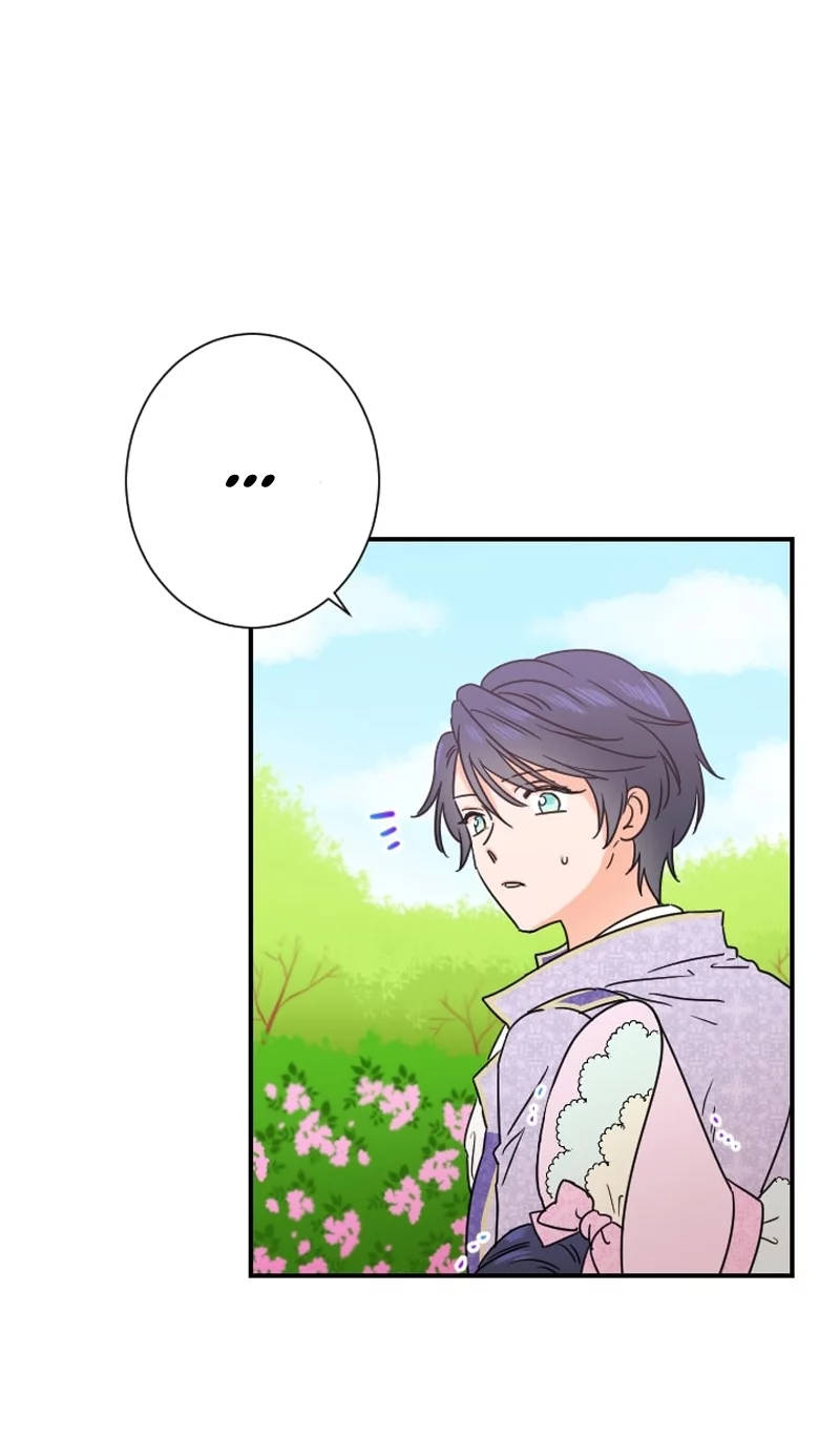 lady baby chapter 40 52