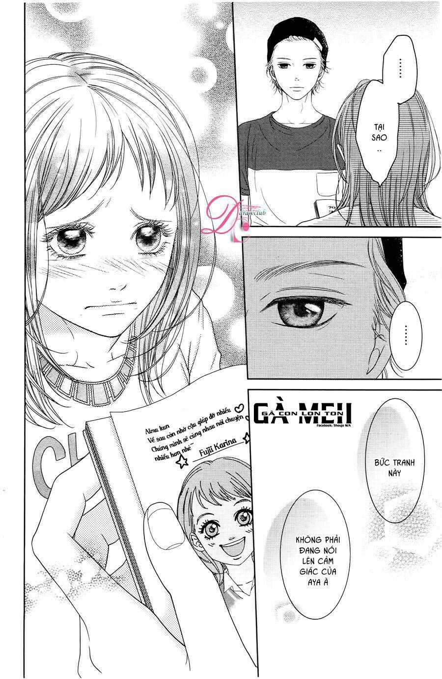 kuchibiru ni kimi no iro chapter 3 24
