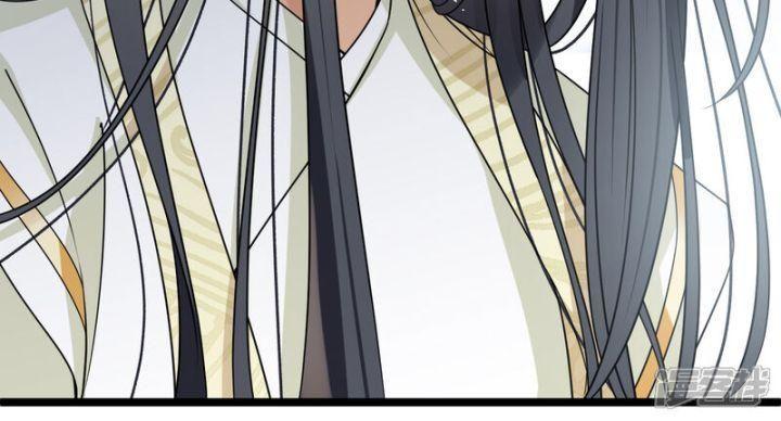 nụ cười của ngươi ngọt gãy tám cái răng của ta chapter 93 5