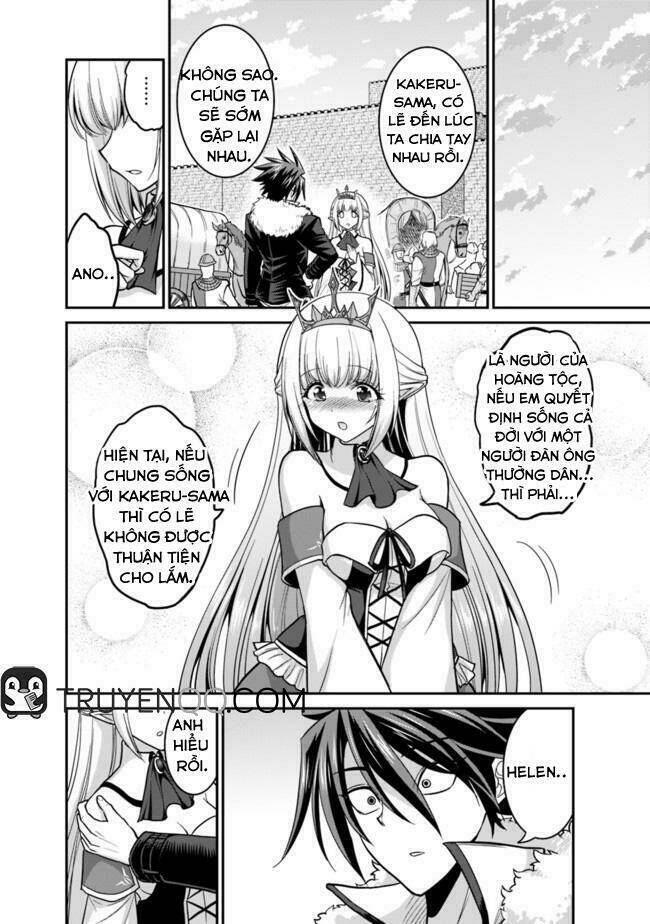 kujibiki tokushou: musou hāremu ken chapter 13 16