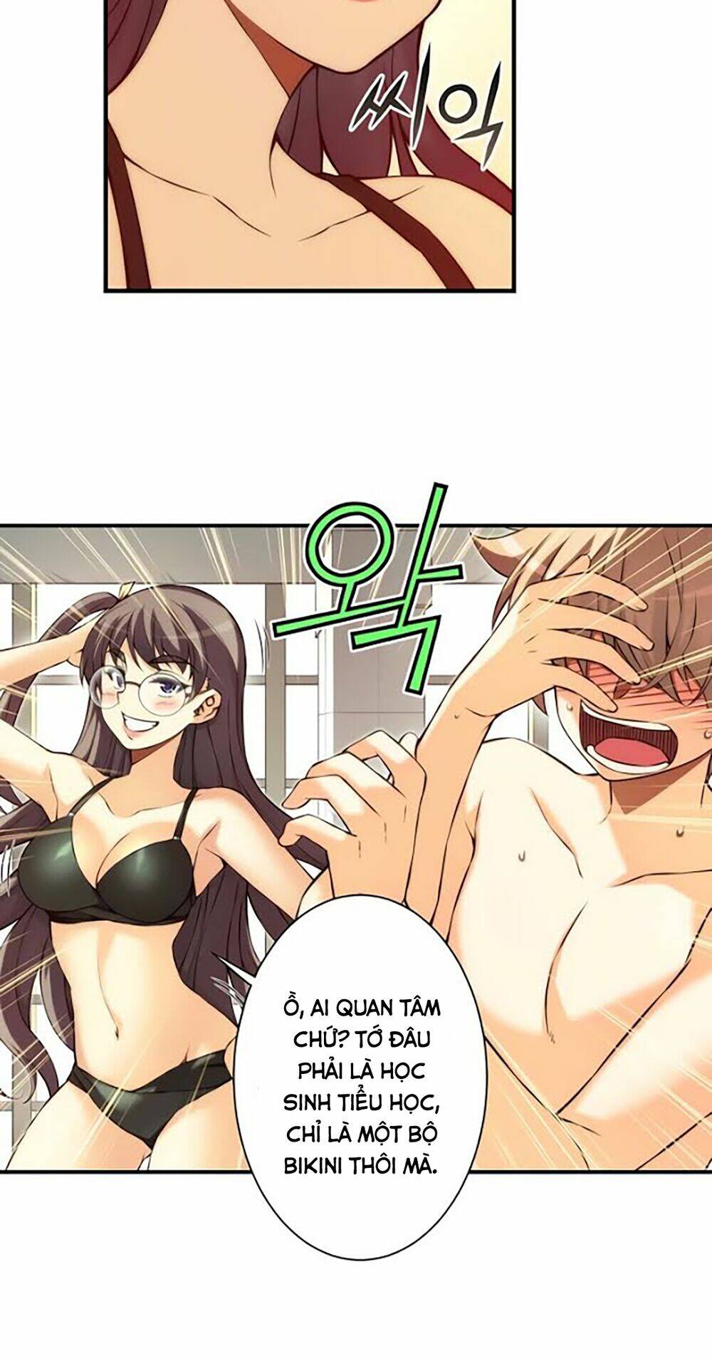 cohabitation with the fiancee chapter 41 13