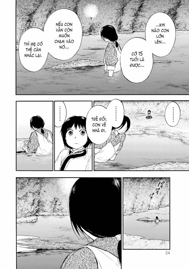 kemono no souja chapter 0.1 28