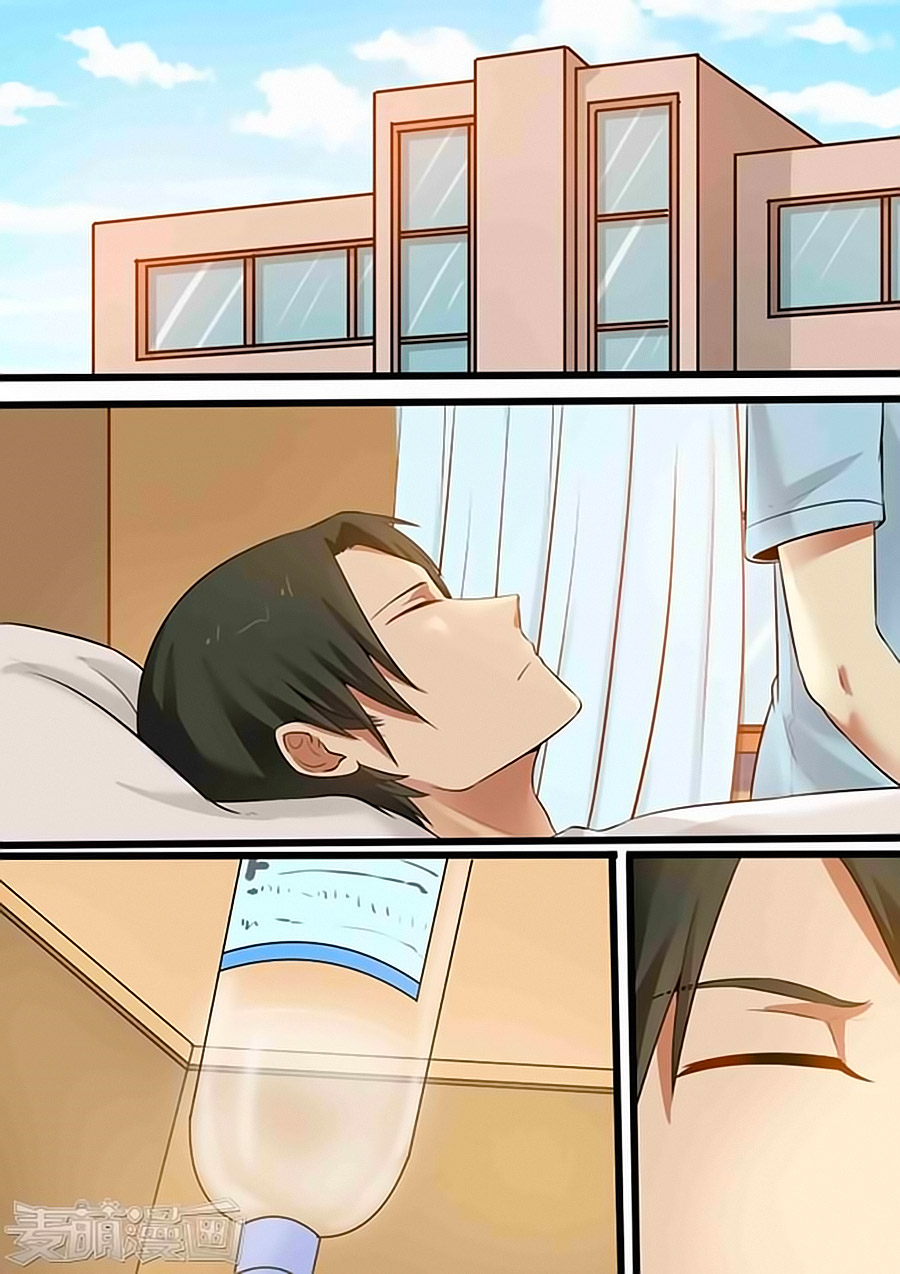 rơi vào tình yêu với bá đạo tổng tài chapter 59 4