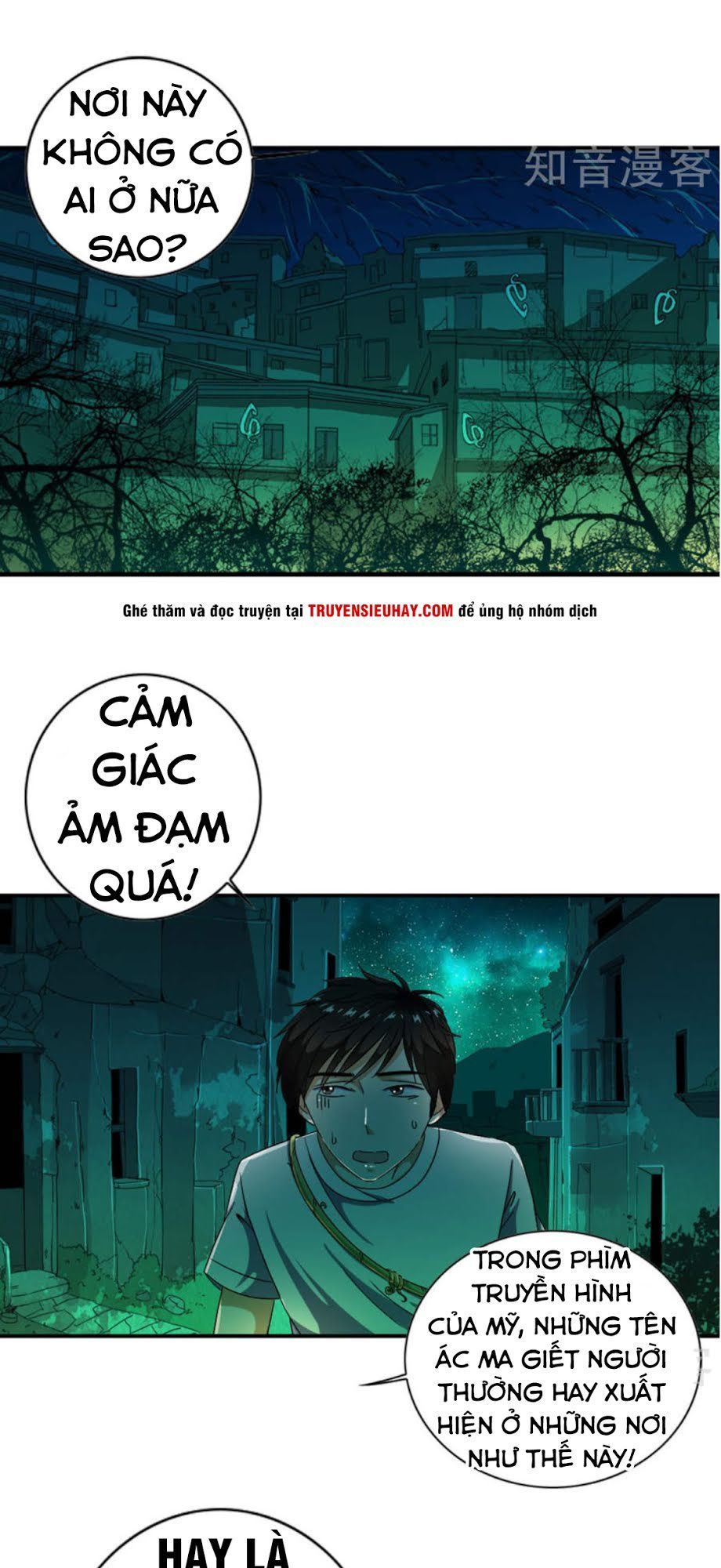 thiếu niên huynh là loại cỏ gì chapter 5 2