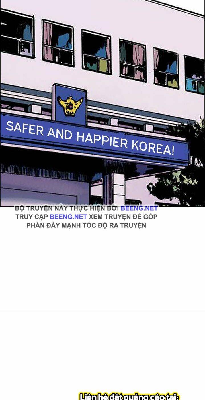 kang gito chapter 27 12