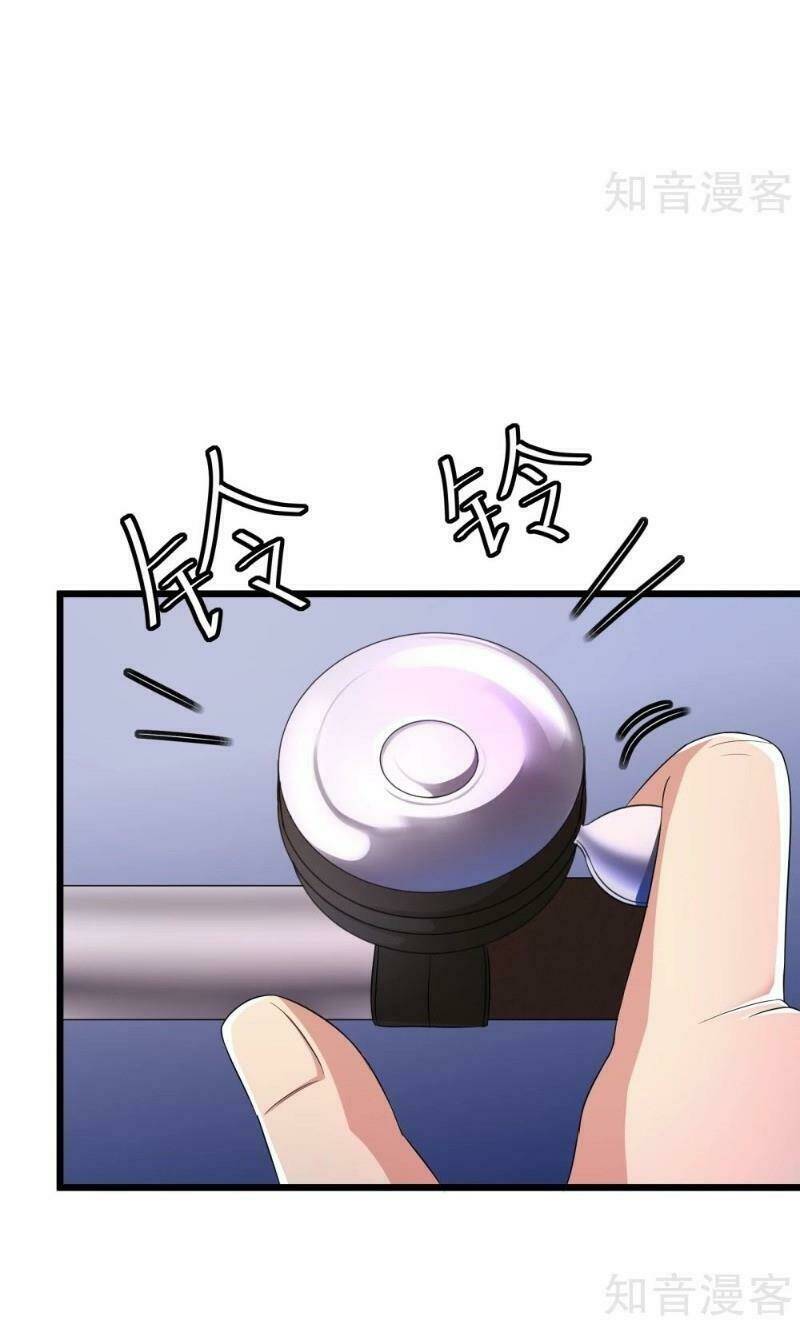 tối cường đặc chủng binh của hoa khôi chapter 102 12