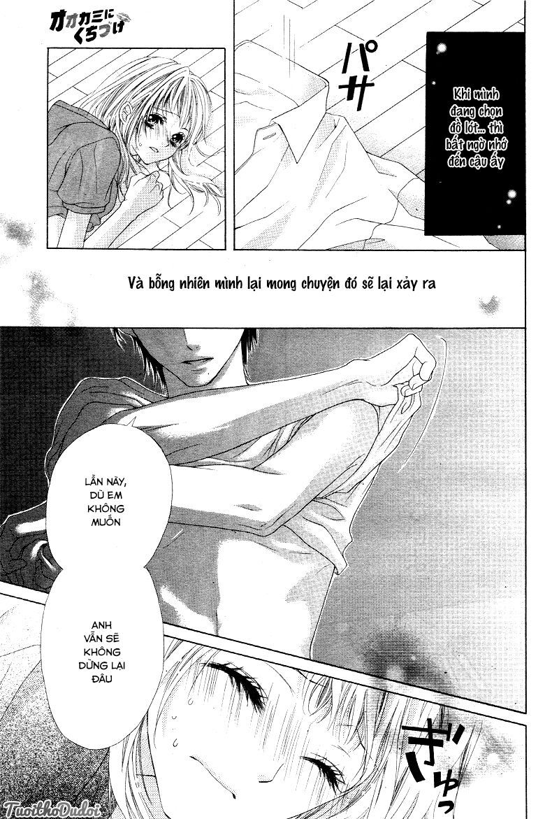 ookami ni kuchizuke chapter 4 6