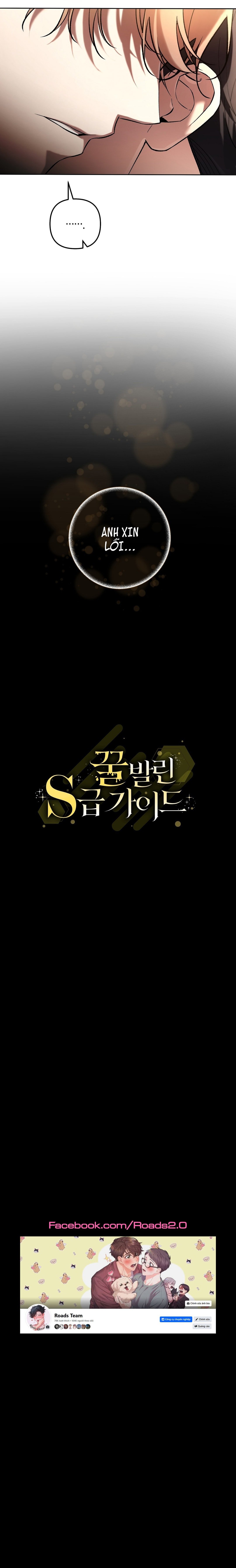 guide cấp s phết mật ong chapter 53 28