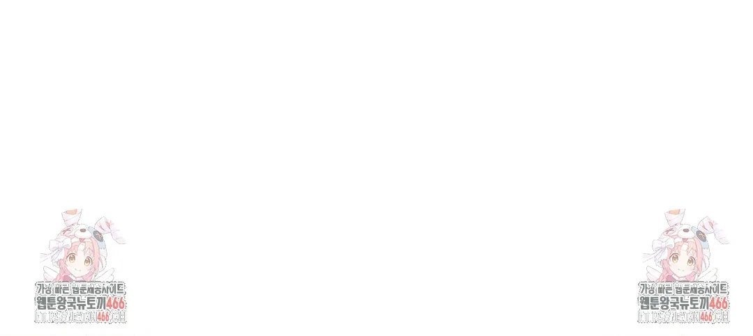 [18+] người đàn ông làm tình với quỷ chapter 10.2 109