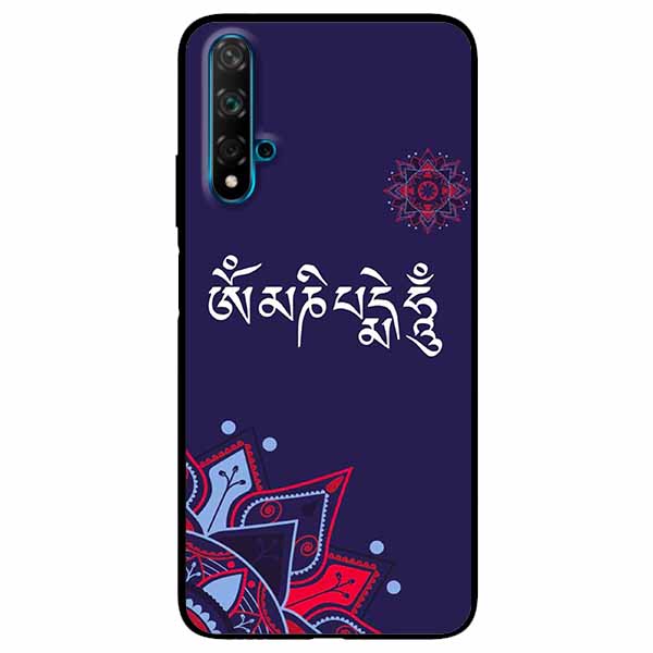 Hình ảnh Ốp lưng dành cho Huawei Nova 5T mẫu Om Mani Tiếng Phạn