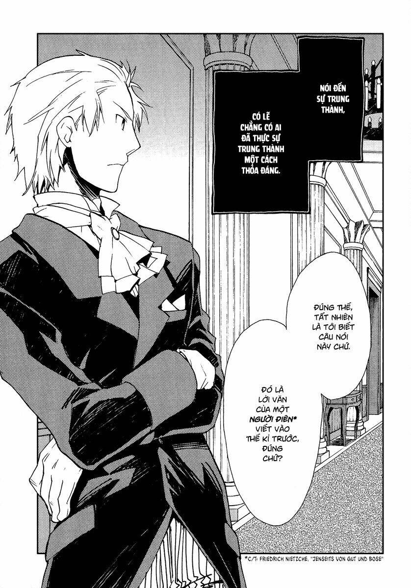 shinyaku ookami ga kuru! chapter 36 5