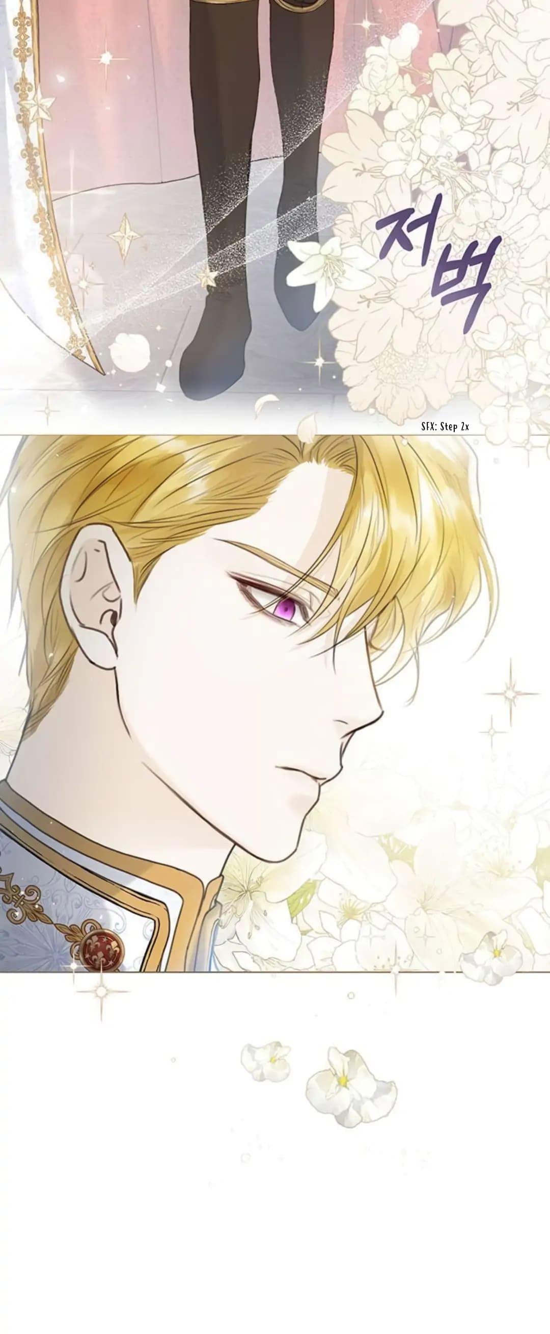 Tôi Sẽ Từ Bỏ Vị Trí Hoàng Phi chapter 5.2 - Trang 7