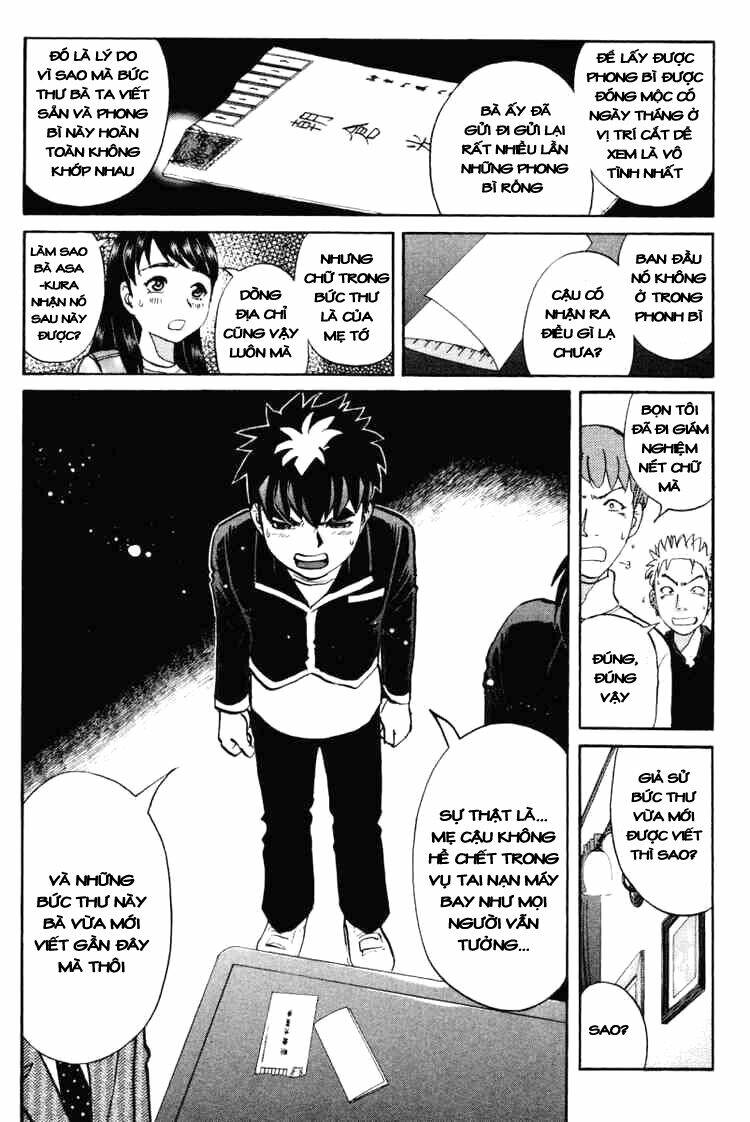 detective academy q chapter 37 5