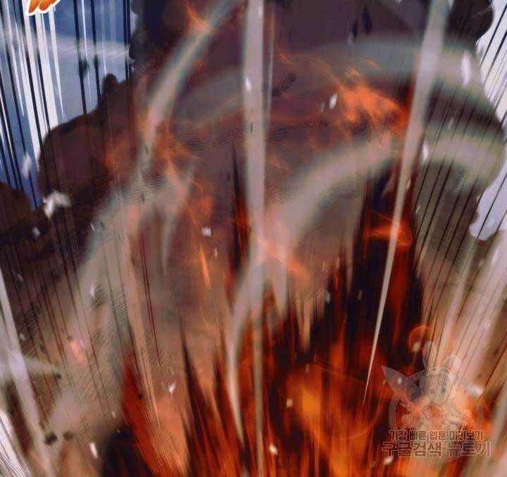 huyền thoại game thủ - tái xuất chapter 83 139