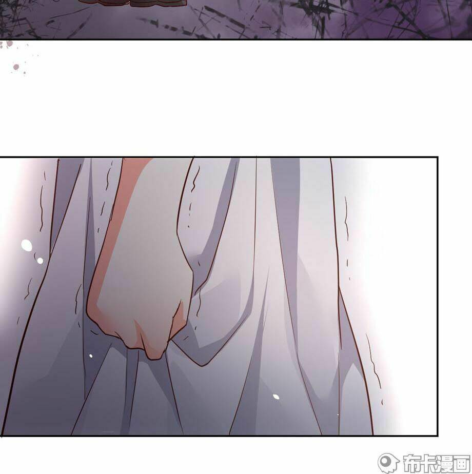 cô gái đặc biệt nhất của tôi chapter 37 17