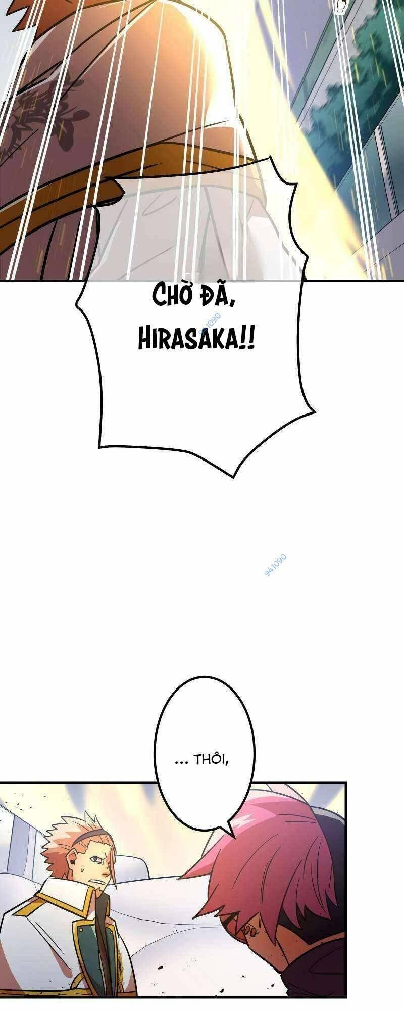 Huyết Thánh Cứu Thế Chủ~ Ta Chỉ Cần 0.0000001% Đã Trở Thành Vô Địch chapter 32 69