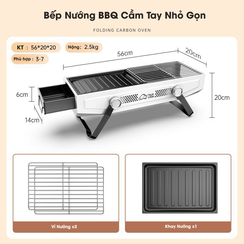 Bếp nướng than hoa BBQ ngoài trời PH22103 không khói nhỏ gọn dễ mang theo đi dã ngoại picnic phụ kiện kèm theo vỉ nướng, khay nướng - Hàng chính hãng