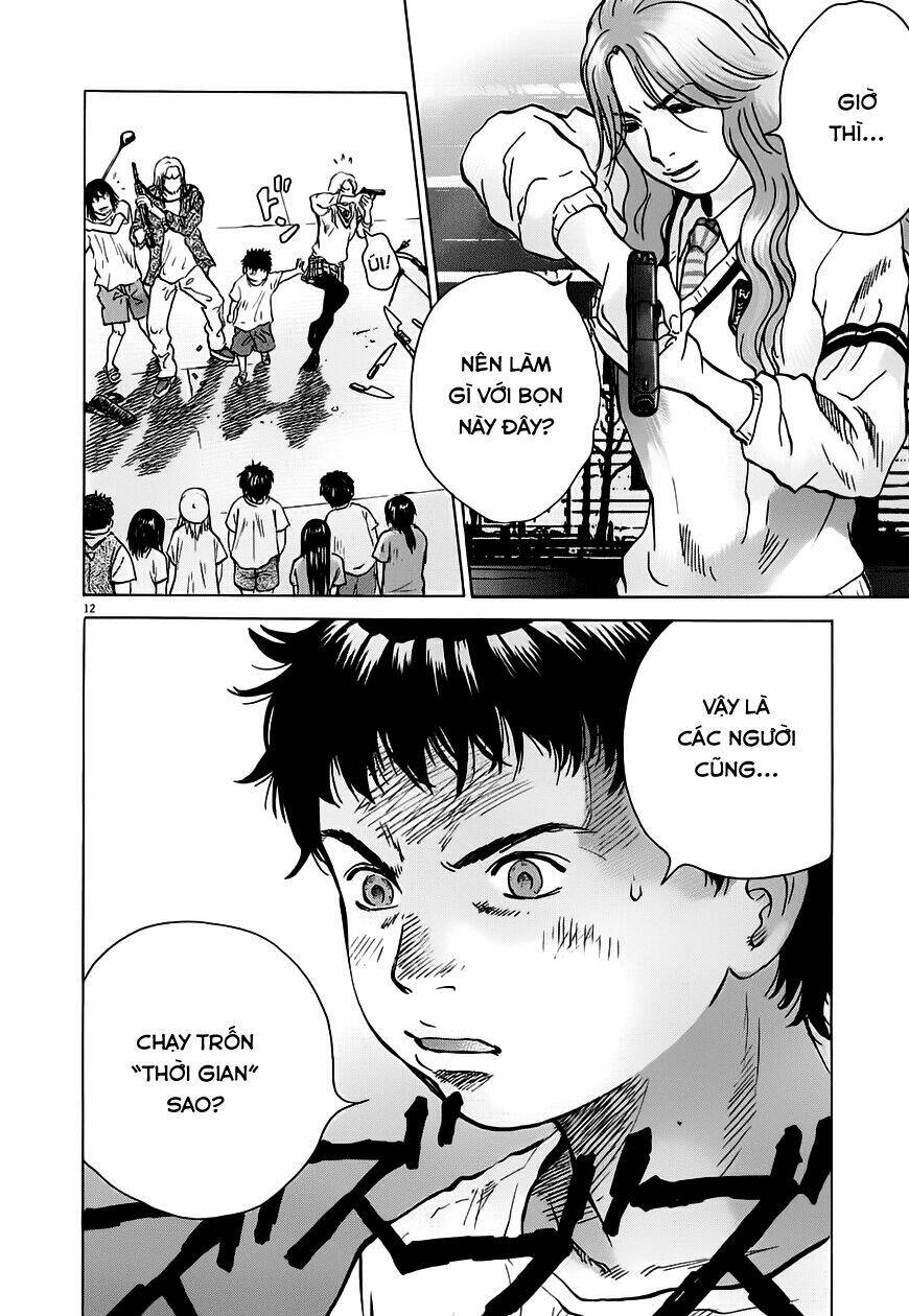 sprite chapter 13 13