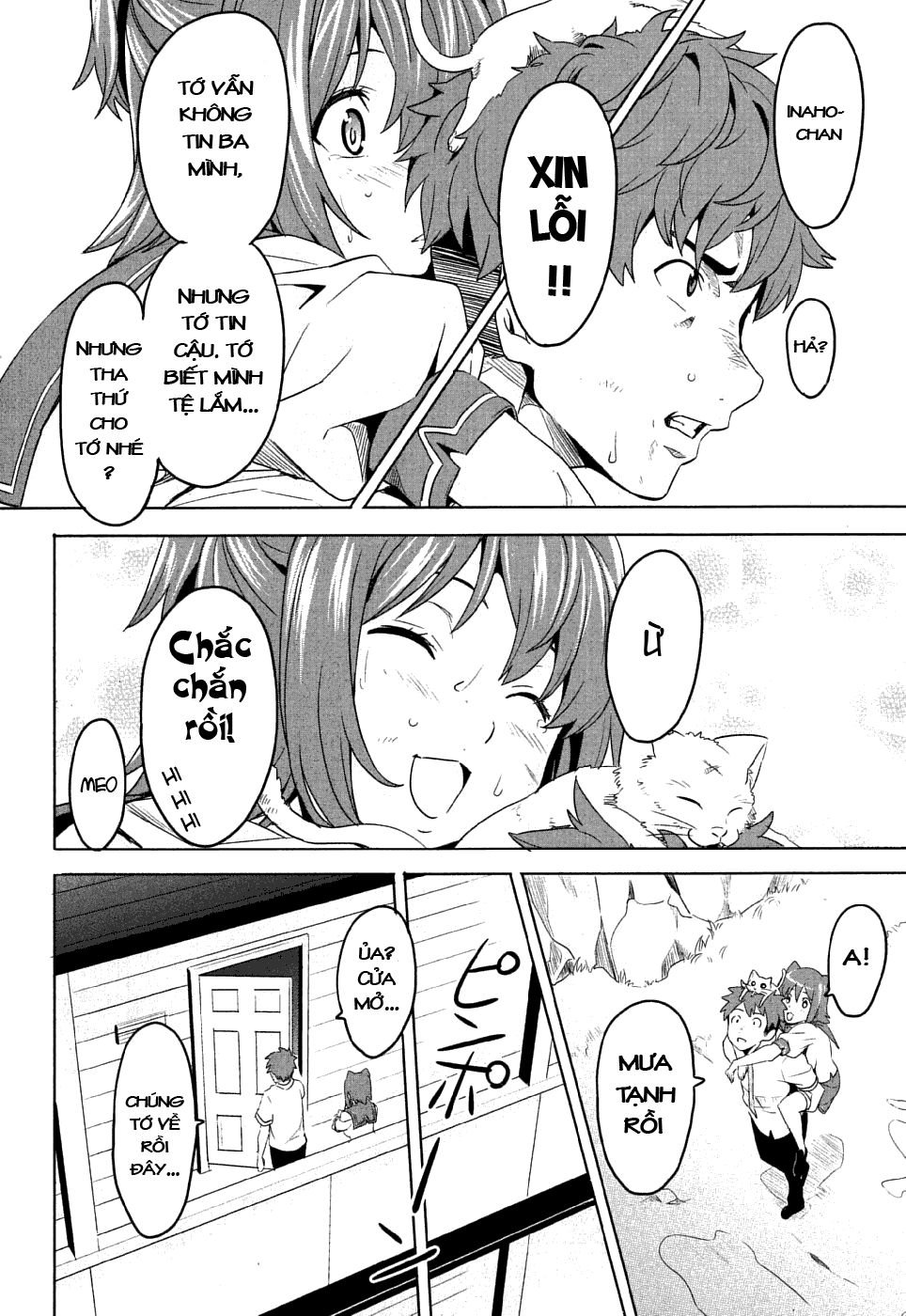 maken-ki! chapter 7 30