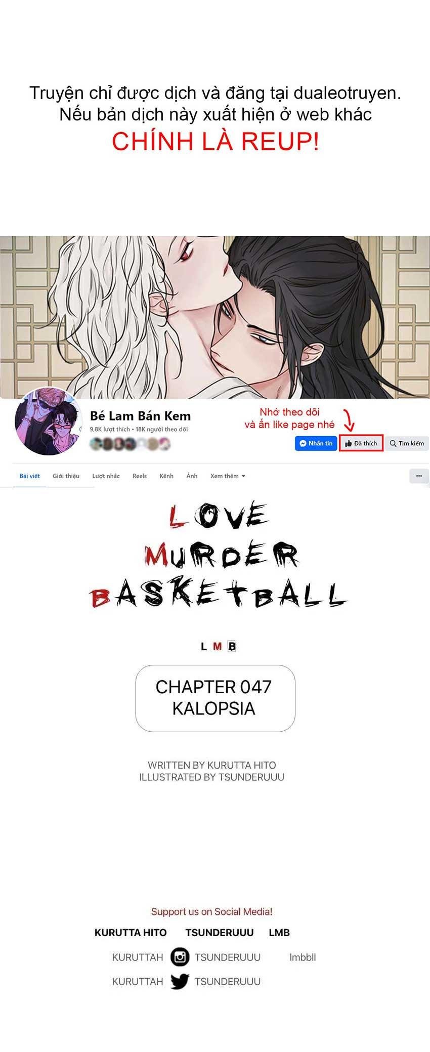 love murder basketball chapter 47 1
